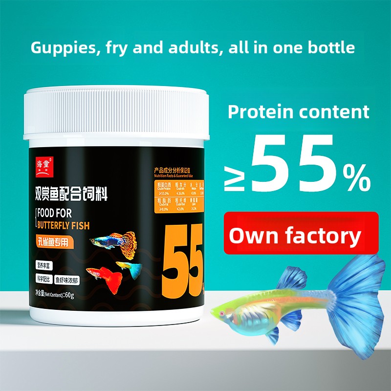 Baby Food With Protein - KAI DO Micro Pellets Galleggianti per