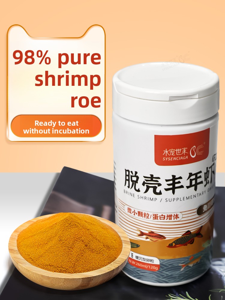 Baby Food With Protein - SYSENCIAGA Salmatura di gamberetti Artemia per