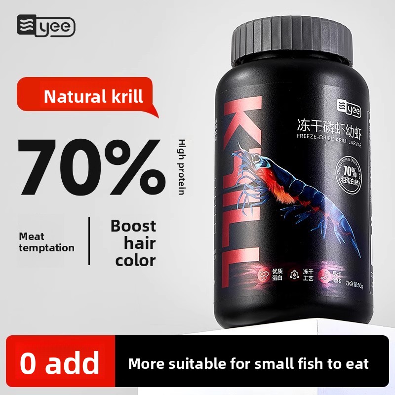 Baby Food With Protein - Yee Krill & Baby Shrimp Cibo