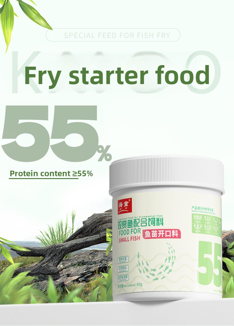 KAI DO Micro Pellets per Pesci - Baby Food With Protein recensione e prezzo