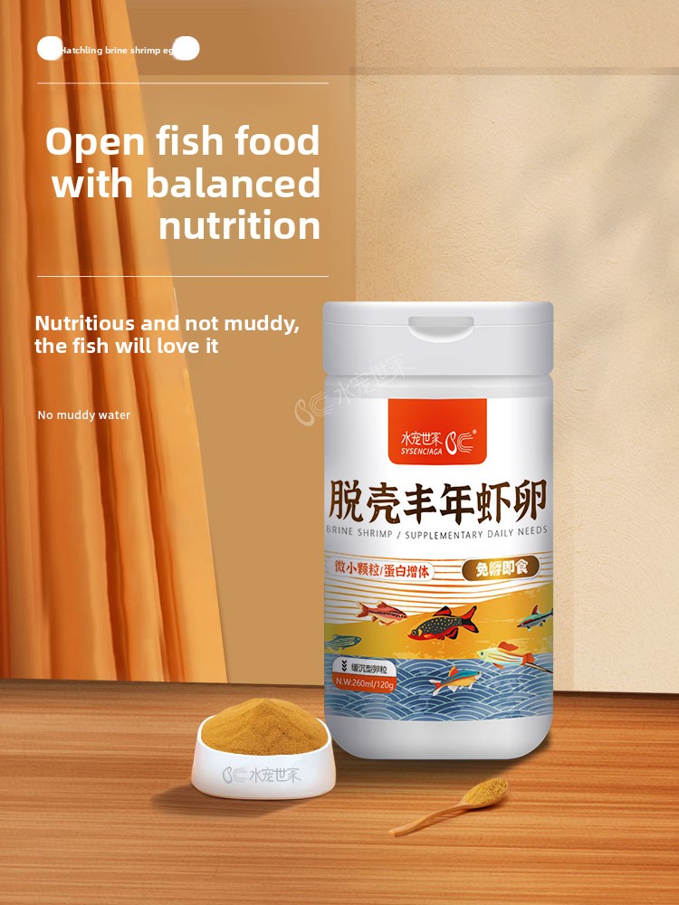 SYSENCIAGA Salmatura di gamber - Baby Food With Protein recensione e prezzo